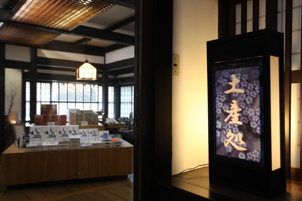 ไคเกะ ฟูกะ Hotel โยนาโกะ ภายนอก รูปภาพ